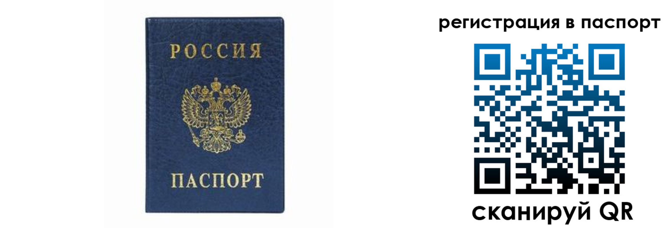 форма 3 в Ржеве