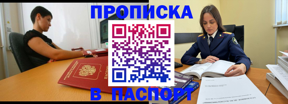 форма 3 в Ржеве